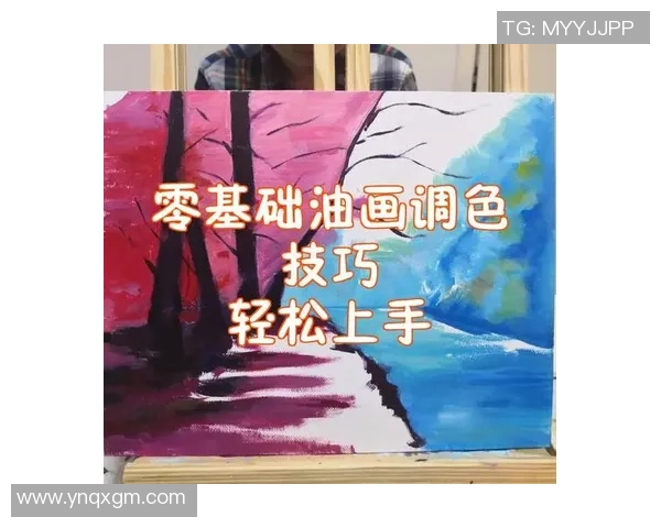 足球明星DIY油画教程轻松上手让你成为创作达人