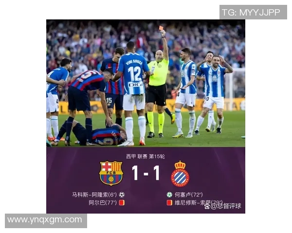 上海网球队在世界杯预选赛中以94分稳居积分榜首位展现强大实力