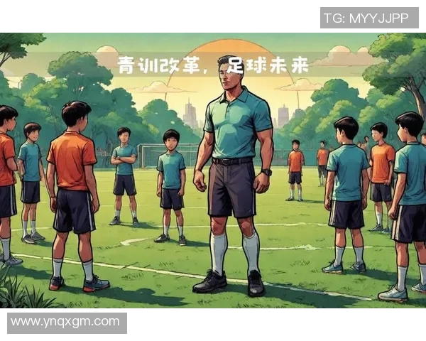 未来足球巨星将来自哪些国家和地区的青训体系