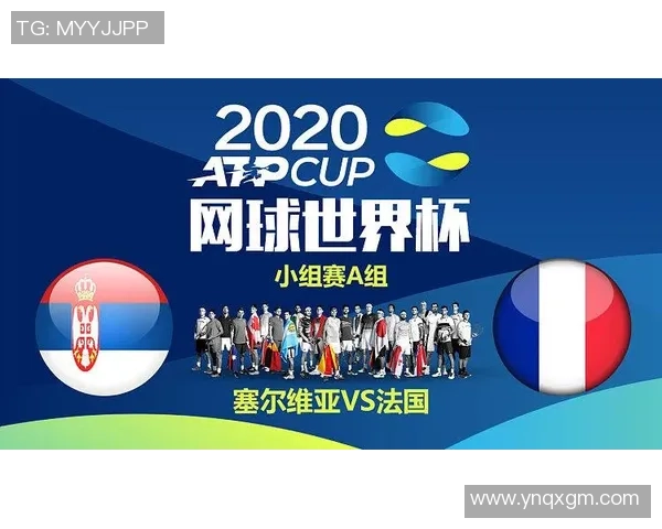 广州网球队在世界杯预选赛中以53分稳居积分榜首位